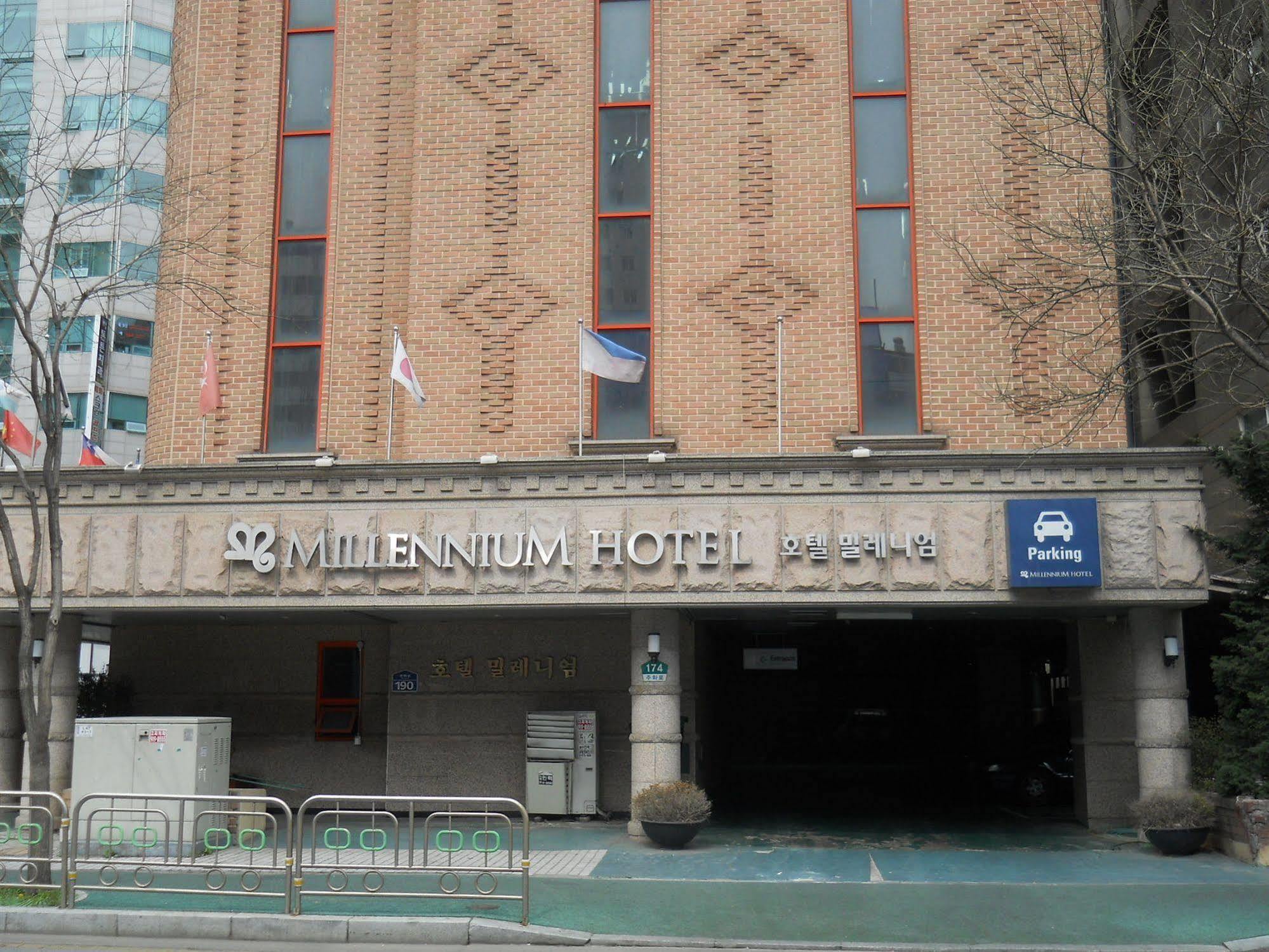 Millennium Hotel Коян Экстерьер фото